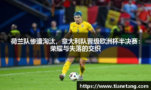 必威