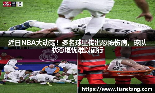 betway必威西汉姆联官网