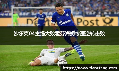 betway必威