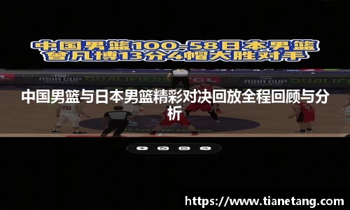 betway必威