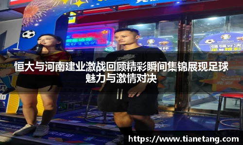 必威