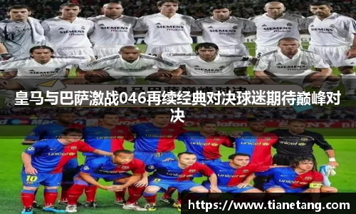 betway必威西汉姆联官网