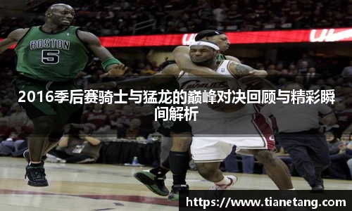 betway必威西汉姆联官网