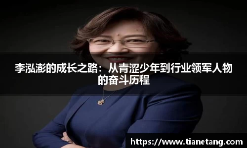 betway必威西汉姆联官网