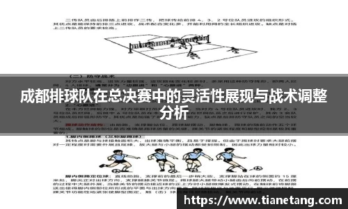 betway必威西汉姆联官网