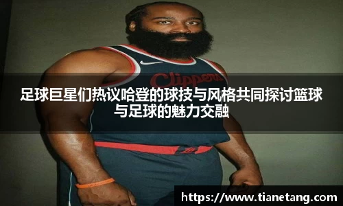 betway必威西汉姆联官网