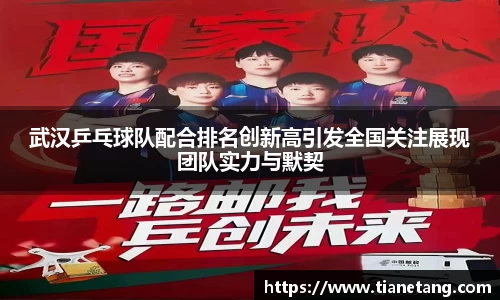 betway必威西汉姆联官网