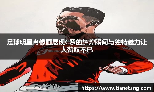 betway必威西汉姆联官网