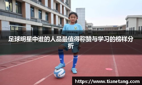 betway必威西汉姆联官网