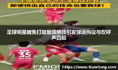 betway必威西汉姆联官网